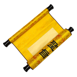 空白圣旨卷轴手写版皇帝复古中国风表演活动策划道具礼品婚庆批发