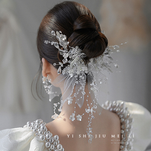 新娘时尚绢纱水晶串珠花朵对夹森系甜美婚纱礼服头饰边夹百搭发饰