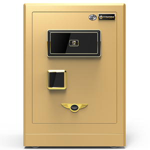 淘宝英博保险柜家用小型60cm高3c认证指纹密码保险箱45cm办公全钢