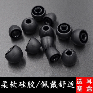 mdr nw750n降噪效果_降噪耳机效果_nw750n降噪效果不好