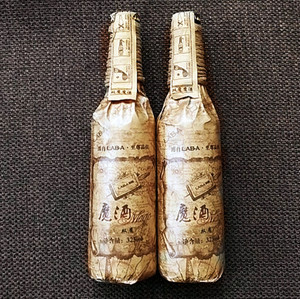 双魔啤酒暖啤325ml双鹿魔酒暖啤 整箱价格 超市夜市酒吧量大价优