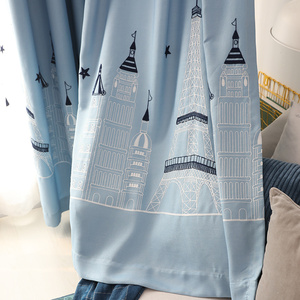 蓝色地中海城堡棉麻绣花飘窗遮光儿童房男孩卧室窗帘成品简约现代