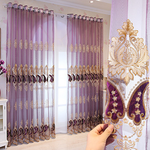新品高档贴绒绣花客厅阳台书房餐厅欧式紫色成品别墅落地窗窗纱帘