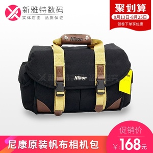 尼康d300和尼康d90_尼康d90与尼康d7000_尼康d90相机包
