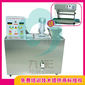 家庭办厂洗衣粉生产设备商用皂粉加工机器粉体洗涤用品制造技术
