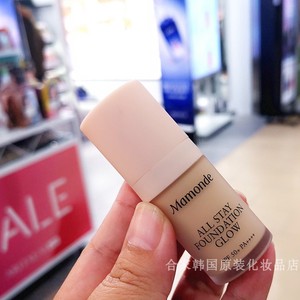 韩国原装正品mamonde梦妆found ation glow光彩持久遮瑕粉底液