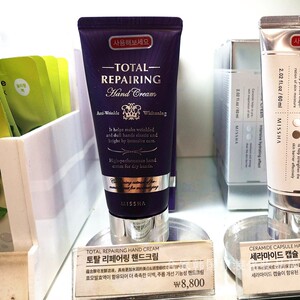 韩国原装正品missha谜尚美白 抗皱改善皱纹保湿护手霜60ml