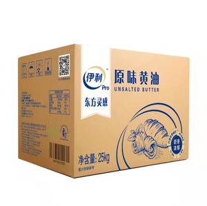 【奶油士】奶油士品牌,价格 - 阿里巴巴