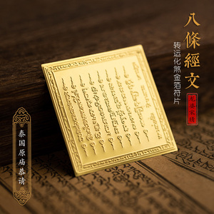 【泰国手机壳搞怪】泰国手机壳搞怪品牌,价格 - 阿里巴巴