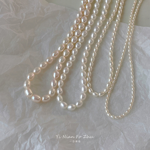 高品质稀有镜面强光天然小米珍珠简约气质纯银锁骨链项链超细轻奢