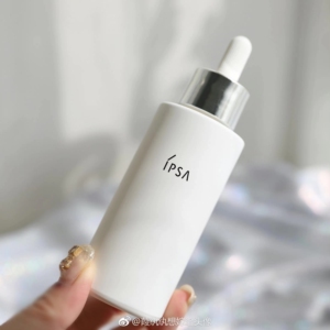 专柜750!剔透光泽肌ipsa茵芙莎透亮美白精华液淡斑50ml
