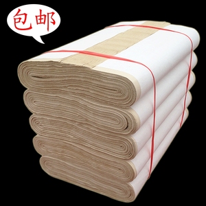 纯竹浆六尺屏八尺屏加厚仿古毛边纸半生半熟书法作品练习专用宣纸