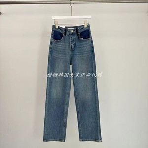 韩国正品Gent Lady春季2024新款袋口拼色直筒显瘦牛仔裤长裤22022