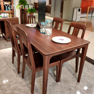 金丝檀木家具饭桌