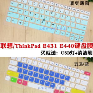 联想/ThinkPad E430 E431 E440 14寸笔记本电脑键盘保护贴膜防尘