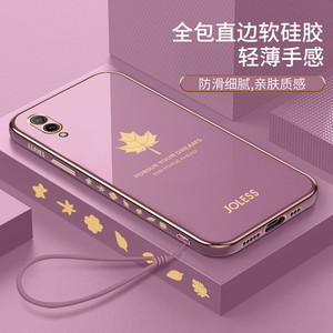 vivox23手机壳镜头全包防摔x23幻彩版硅胶软壳新款女款网红个性创意