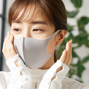 众多明星同款 日本 pitta mask 口罩 成人显脸小好看又好用