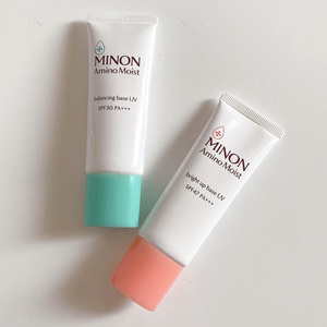日本 MINON 氨基酸温和隔离防晒乳 25g 敏感肌 妆前修饰 滋润清透