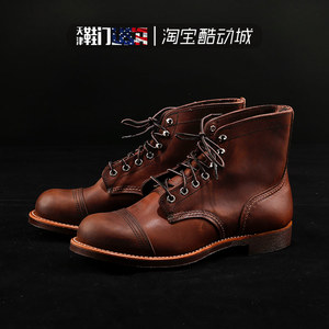 Redwing红翼 RW 经典复古手工男子工装靴 皮靴 8084/8085/8111