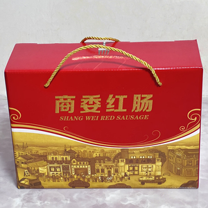 商委红肠礼盒 送礼大礼包  哈尔滨红肠 东北熟食 新鲜代购 散装