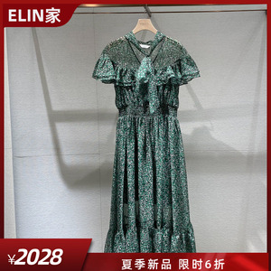 恩曼琳2022年夏季 国内代购专柜正品 连衣裙o322102c 3380