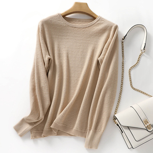 圆领棉线打底衫女