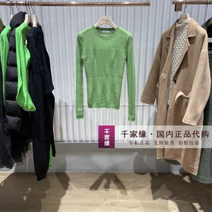 播女装国内代购专柜正品22春针织衫 bdp1sd0817 亲密的言语 998
