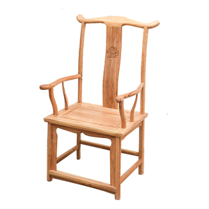 定制 免漆 老榆木家具新中式仿古典四出头高靠背官帽椅主人椅