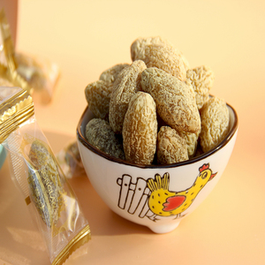 马林食品独立装鸡公榄甘草榄辣味甜味新兴特产凉果鸡公榄散袋装