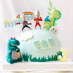 情景蛋糕插牌装饰龙男孩生日蛋糕玩偶儿童甜品台翻糖蛋糕装扮