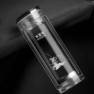 水宜生玻璃杯双层弱碱性养生茶杯男水杯子g761/400ml/g762/520ml