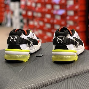 彪马/puma cell alien ader error 联名款男女老爹鞋跑步鞋370112