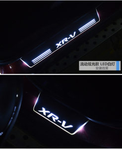本田缤智xrv凌派杰德哥瑞新锋范飞度迎宾流光灯led灯动态踏板专用