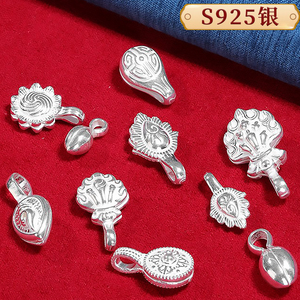 s925纯银珠计子器卡子做旧藏式手串足银计夹子手链配件