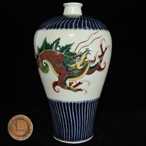 元古相博陵第款青花五彩螭龙纹梅瓶 古玩古董明清古瓷器老货收藏