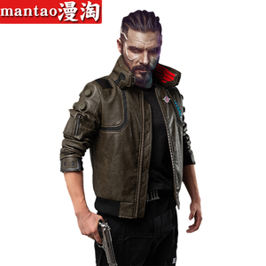 赛博朋克2077-v cos 同款皮衣夹克外套cosplay男服装衣服 游戏服