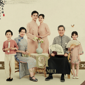 影楼21展会新款全家福主题服装复古旗袍年代感民国风合家欢礼服