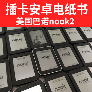 kindle 可插卡安卓电纸书美国巴诺nook2电子阅读器