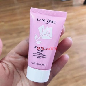 美国采购 兰蔻清莹玫瑰蜂蜜果冻补水面膜 舒缓保湿30ml 旅行装