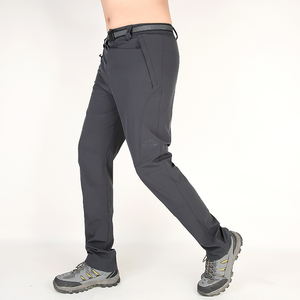 速干裤男春秋薄款夏季男士弹力超轻防紫外线户外透气长裤跑步登山