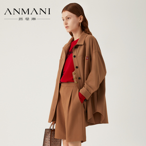 商场同款-ANMANI恩曼琳23春季新品生肖系列羊毛混纺毛衣P309001C