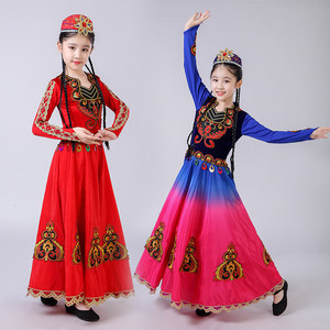 新疆舞蹈演出服装大摆裙儿童长裙少数民族女孩维吾儿族表演服舞裙