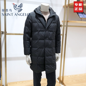 银泰百货旗舰店天猫saint angelo/报喜鸟男士舒适简约时尚羽绒服esf