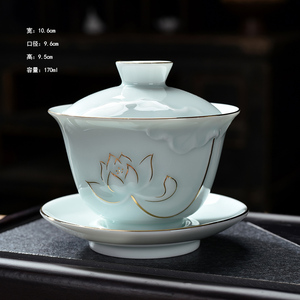 青瓷盖碗茶杯陶瓷大号泡茶杯三才碗描金功夫茶具茶碗家用单个带盖