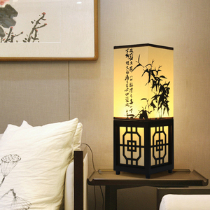 现代中式实木调光LED落地灯台灯床头书房卧室茶桌中国风古典灯饰