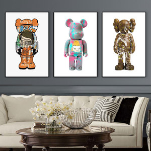 kaws暴力熊装饰画潮牌服装店客厅卧室墙面壁画潮流鞋店工作室挂画