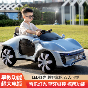 新疆包邮儿童电动车四轮汽车可坐男孩女宝宝1-6岁遥控电瓶玩具车
