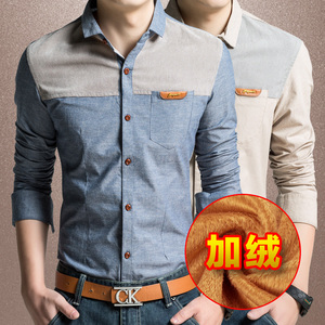 男士韩版修身长袖衬衫牛仔青年保暖休闲加厚拼接加绒衬衣男装外套