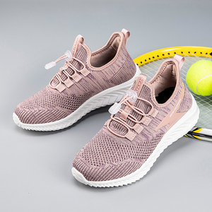 足力健老人鞋女春秋季张凯丽软底运动款妈妈健步鞋中老年网面女鞋