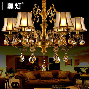 奥灯欧式全铜水晶吊灯全铜灯体地中海餐厅卧室铜灯焊锡灯罩9282